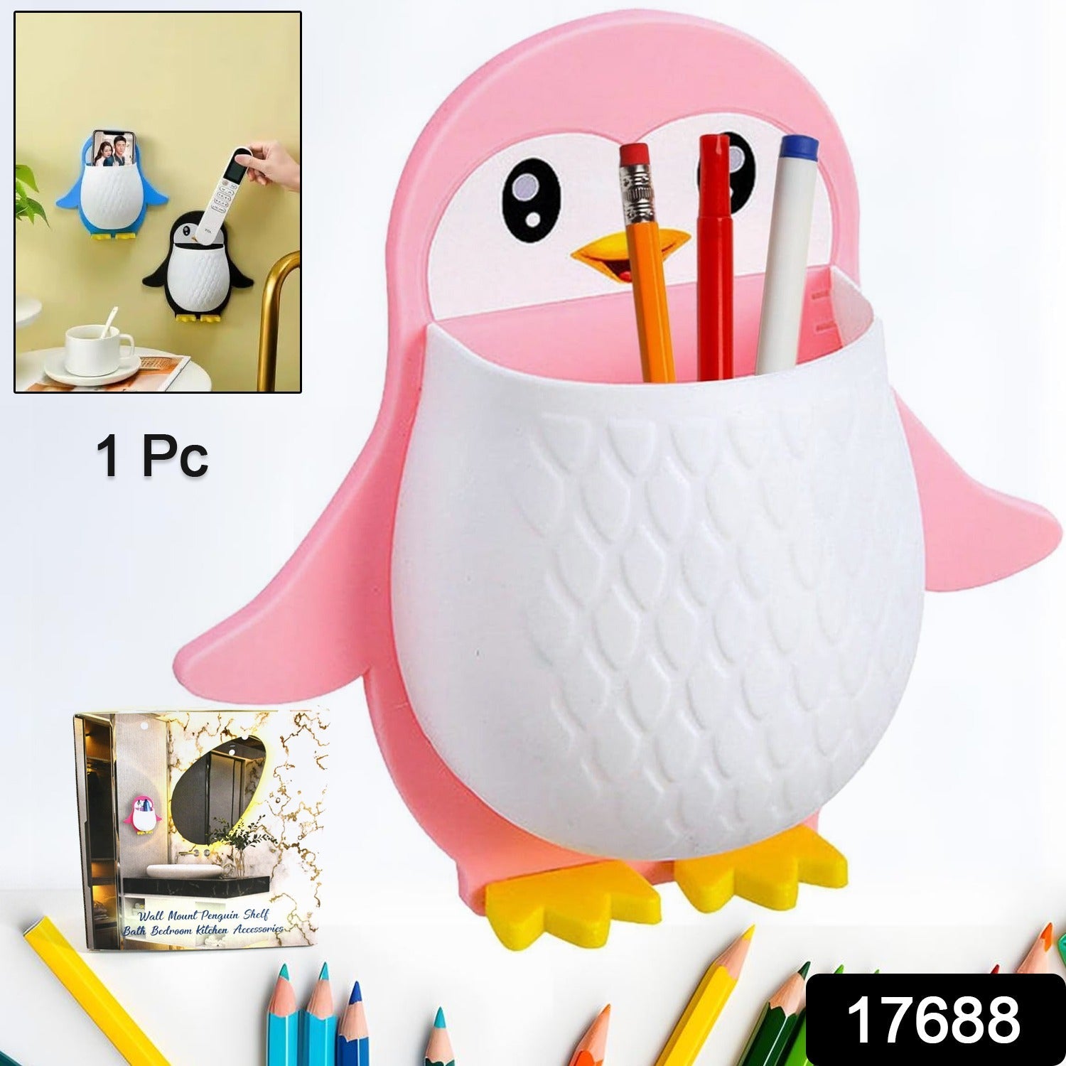 Cute wall mounted organizer box for bathroom or office use