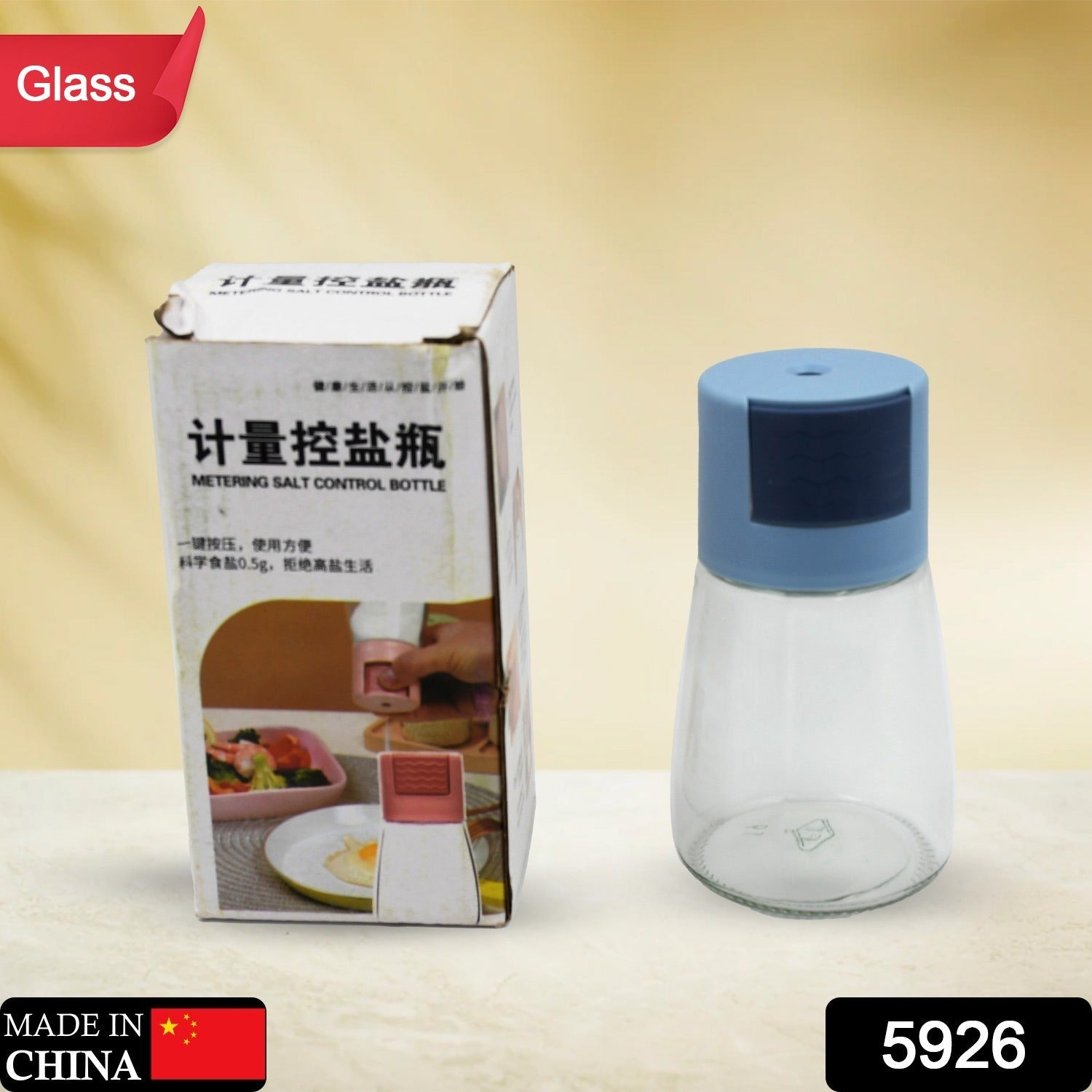 Salt dispenser with clear glass design, glass salt bottle, salt dispenser 0.5g, salt shaker for kitchen, precise salt shaker, seasoning dispenser, press salt container, picnic salt bottle