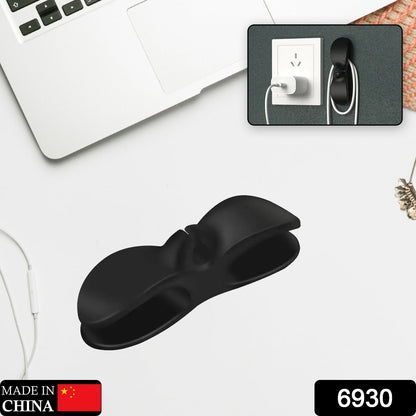 Self-adhesive cable winder for easy storage. cable organizer, kitchen appliance cable holder, self-adhesive wire clip, cable winder for mixer, cord holder, cable guide, wire shortener clip