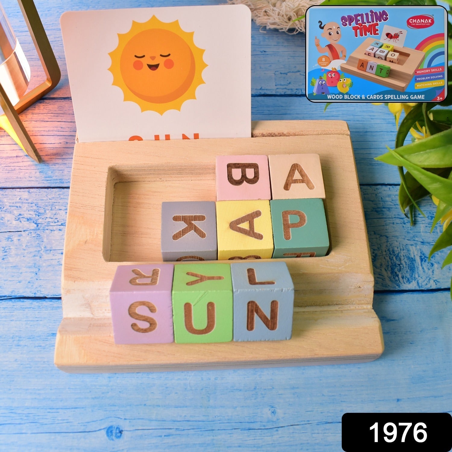 flash card and block spelling toy for toddlers, wooden alphabet blocks with matching cards, Montessori toy for alphabet learning and word recognition, fun spelling puzzle game for preschoolers, early reading educational toy with ABC flashcards, wooden letter matching game with vocabulary cards