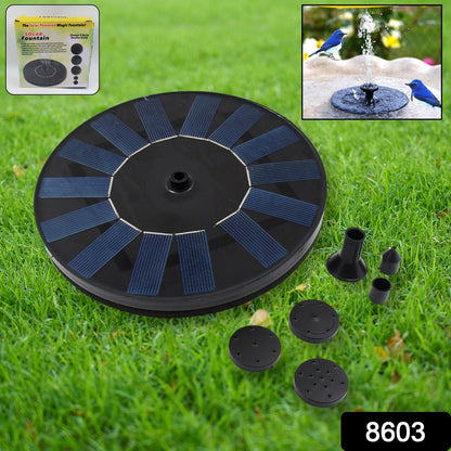 decorative solar fountain for birdbath and fish pond, fast solar fountain pump with adjustable spray patterns,