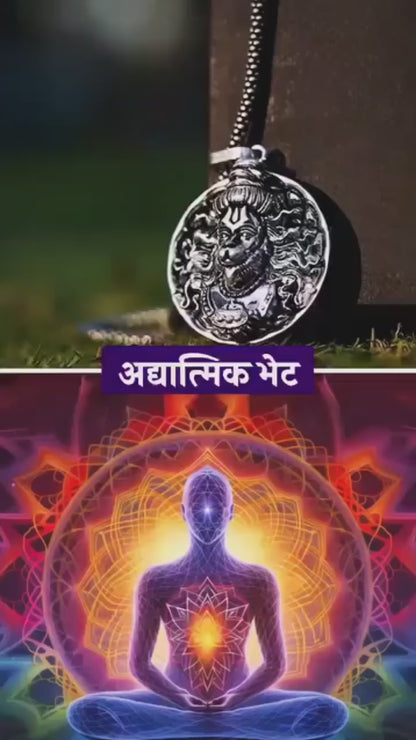 Men's Silver Hanuman Pendant Chain – Spiritual Bajrangbali Locket Necklace for Men